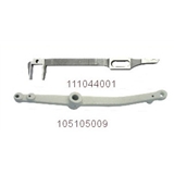 Feed Bar Slide Block Assy / Knee Lifter Lever for Brother 927 / 928 